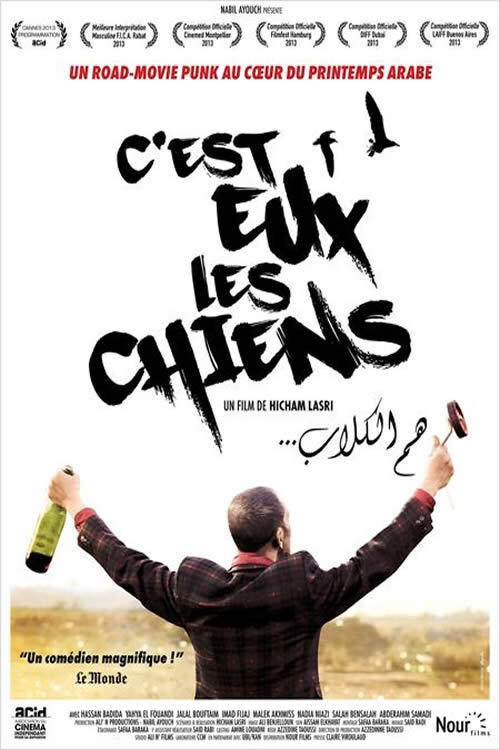 They Are The Dogs (2014) movie poster