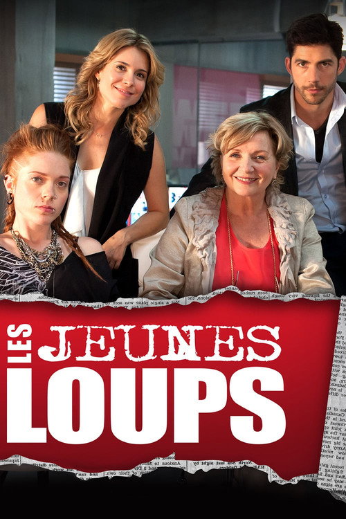 Les jeunes loups (2014) TV show poster