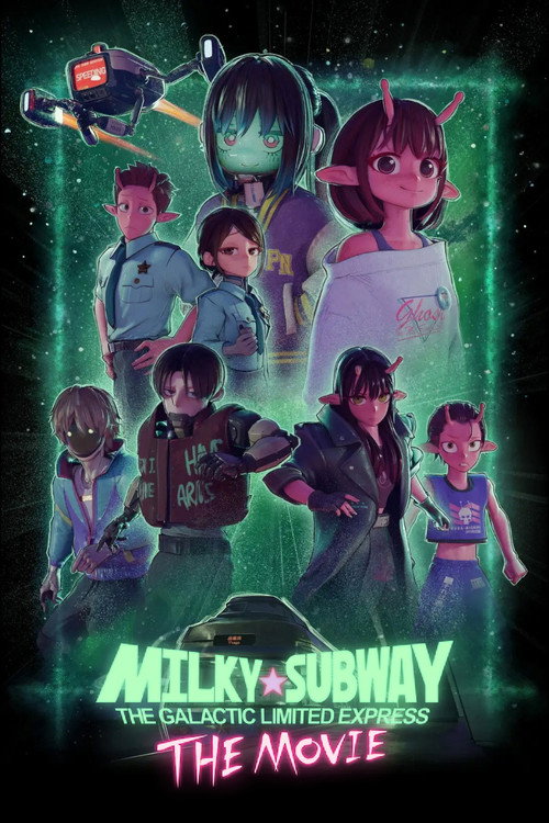 Milky☆Subway: The Galactic Limited Express - the Movie (2026) movie poster