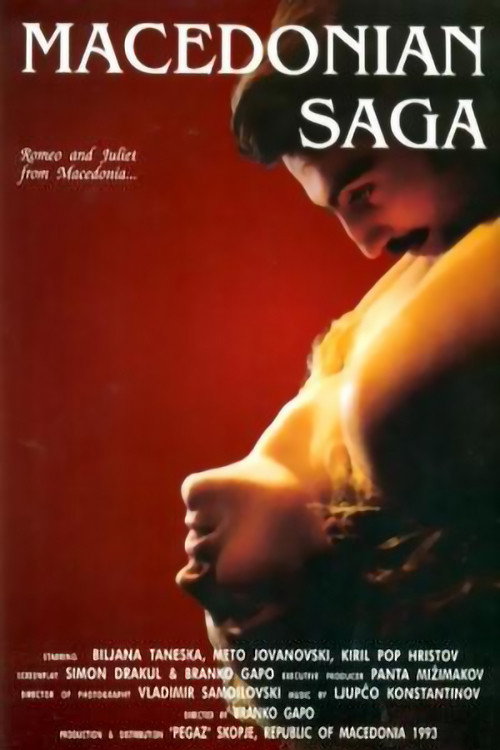 Macedonian Saga (1993) movie poster