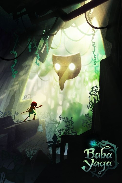 Baba Yaga (2021) movie poster