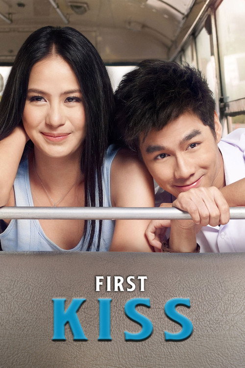 First Kiss (2012) movie poster