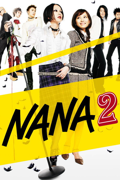 Nana 2 (2006) movie poster