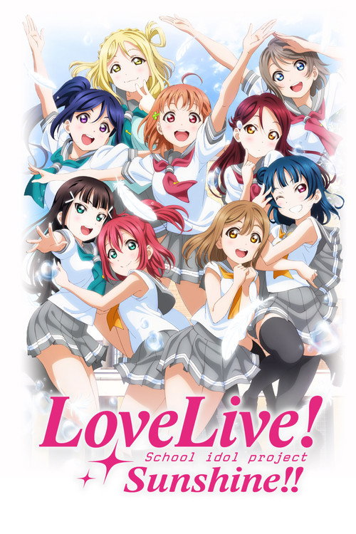 Love Live! Sunshine!! (2016) TV show poster