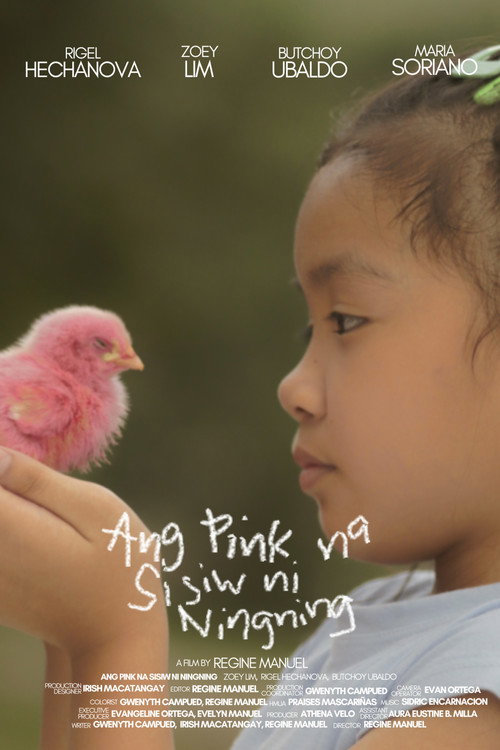 Ang Pink na Sisiw ni Ningning (2023) movie poster