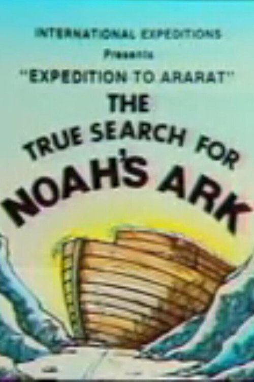 Expedition to Ararat (1976) movie poster