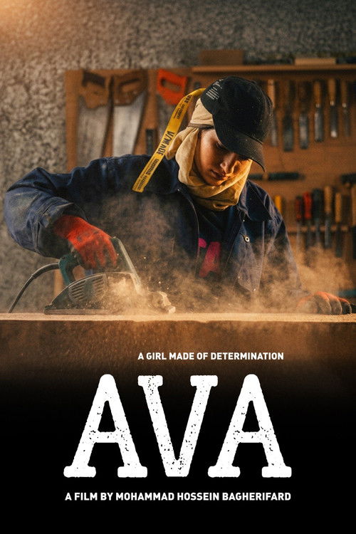 AVA movie poster