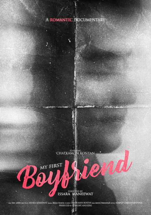My First Boyfriend (2004) movie poster