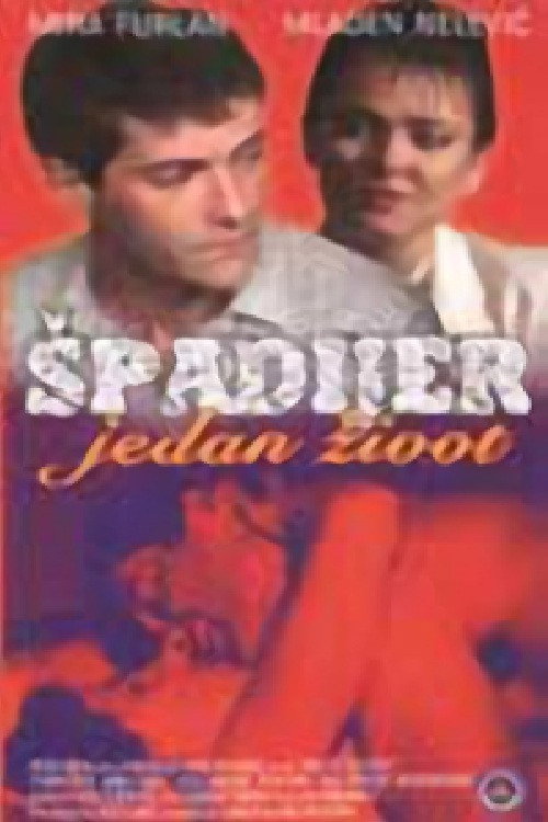 Spadijer: One Life (1986) movie poster