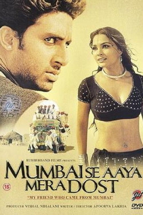 Mumbai Se Aaya Mera Dost (2003) movie poster