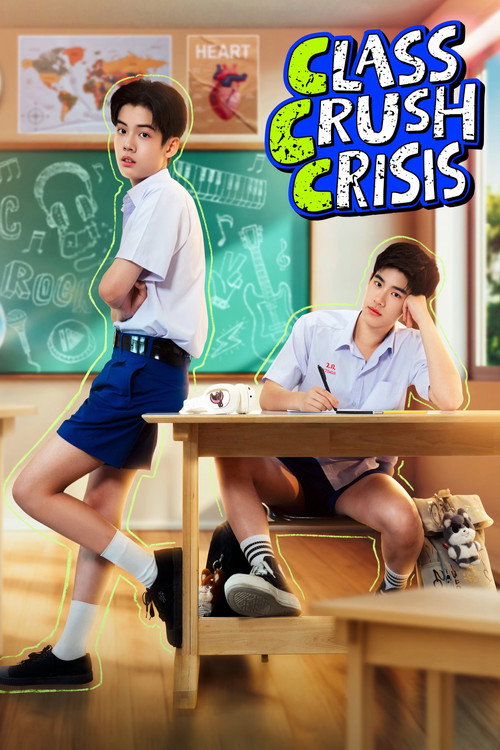 Class Crush Crisis (2026) TV show poster