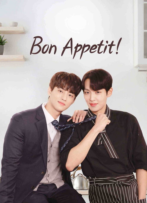 Bon Appetit (2023) TV show poster