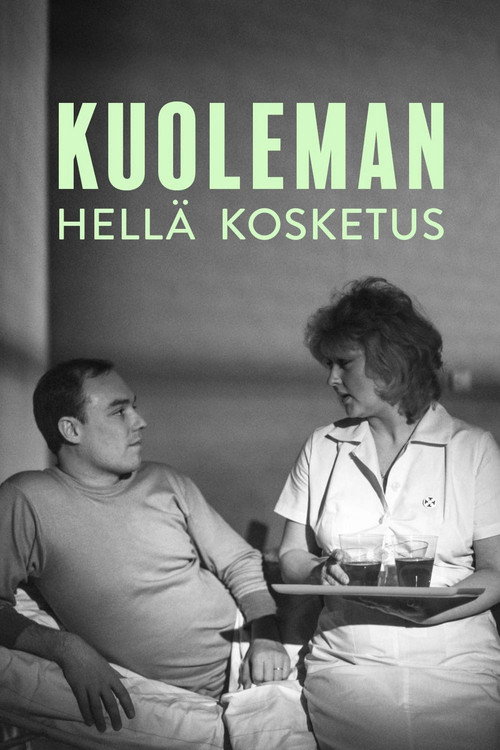 Kuoleman hellä kosketus (1982) movie poster