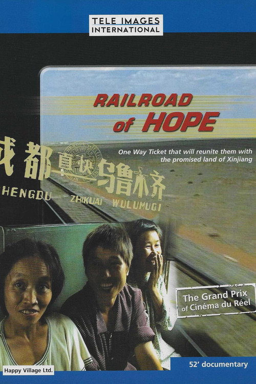 Railroad of Hope (2002) movie poster