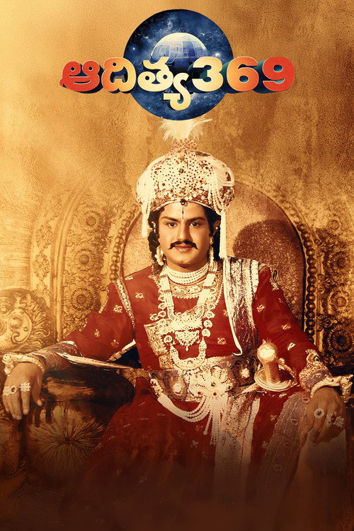 Aditya 369 (1991) movie poster