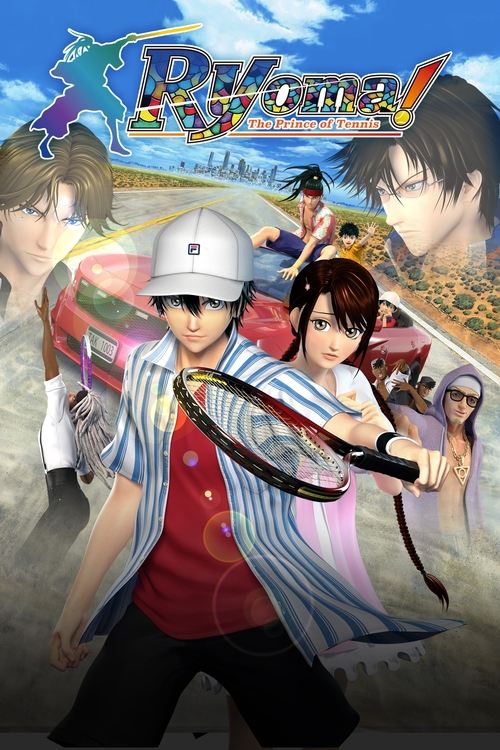 Ryoma! The Prince of Tennis (2021) movie poster