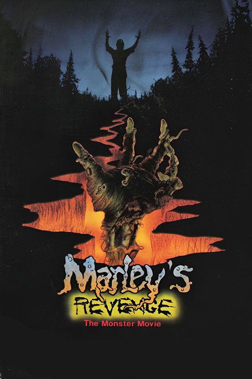 Marley's Revenge: The Monster Movie (1989) movie poster