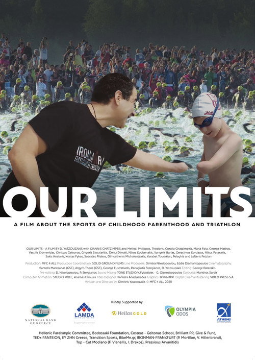 Our Limits (2021) movie poster