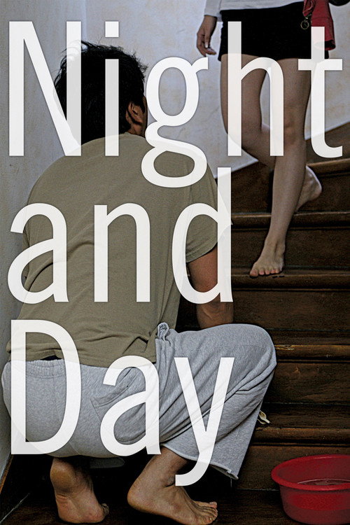 Night and Day (2008) movie poster