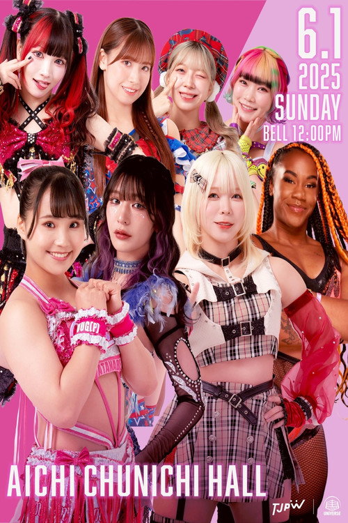 TJPW Spring Tour 2025 in Nagoya (2025) movie poster