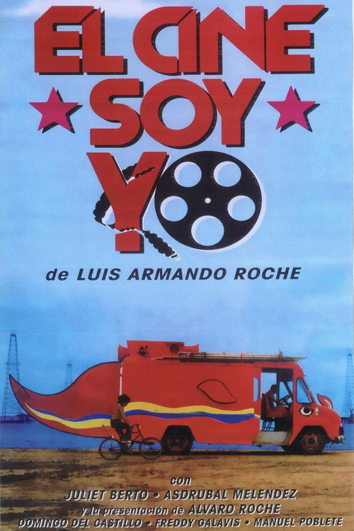 The Moving-Picture Man (1977) movie poster