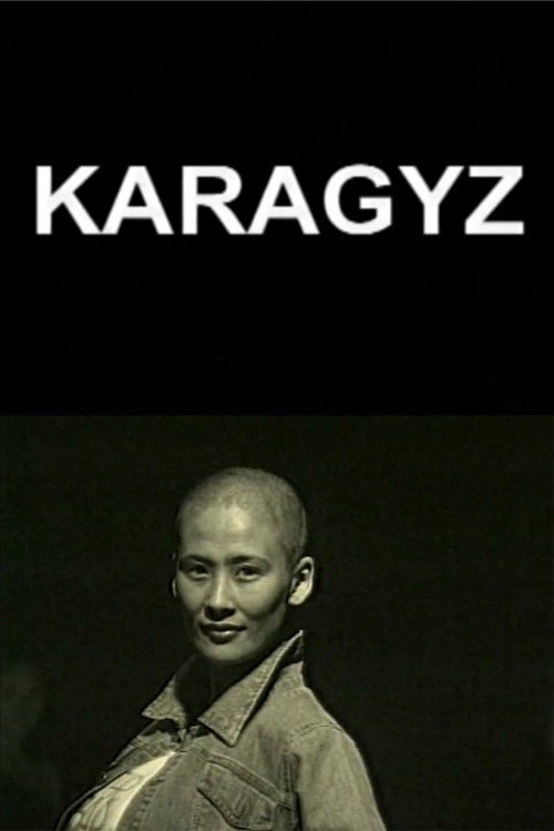 Karagyz (2003) movie poster