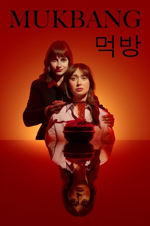 Mukbang (2025) TV show poster