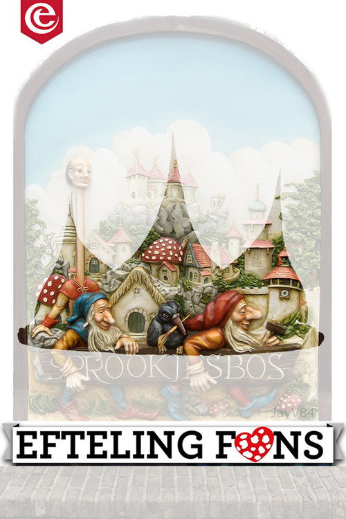 Efteling Fans (2017) TV show poster