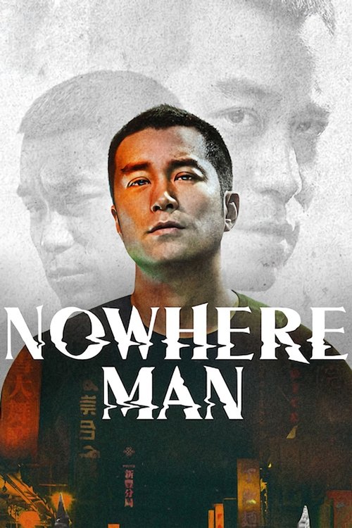 Nowhere Man (2019) TV show poster
