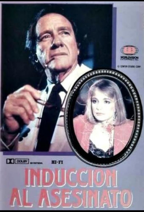 The High Price of Passion (1986) movie poster
