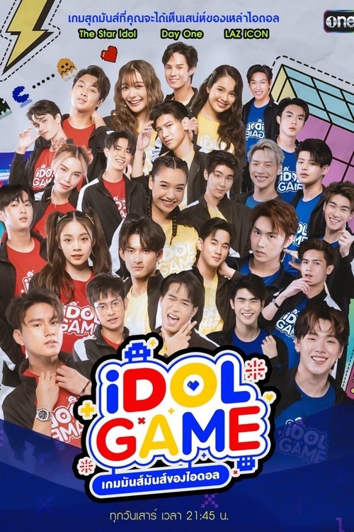Idol Game (2022) TV show poster