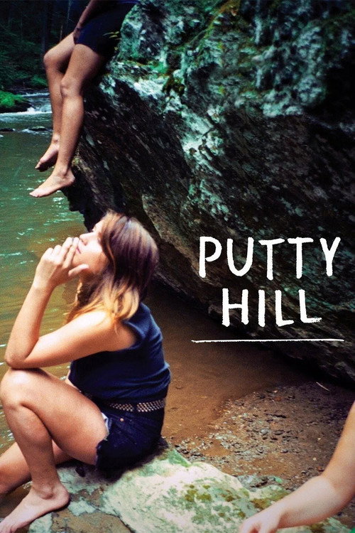 Putty Hill (2010) movie poster