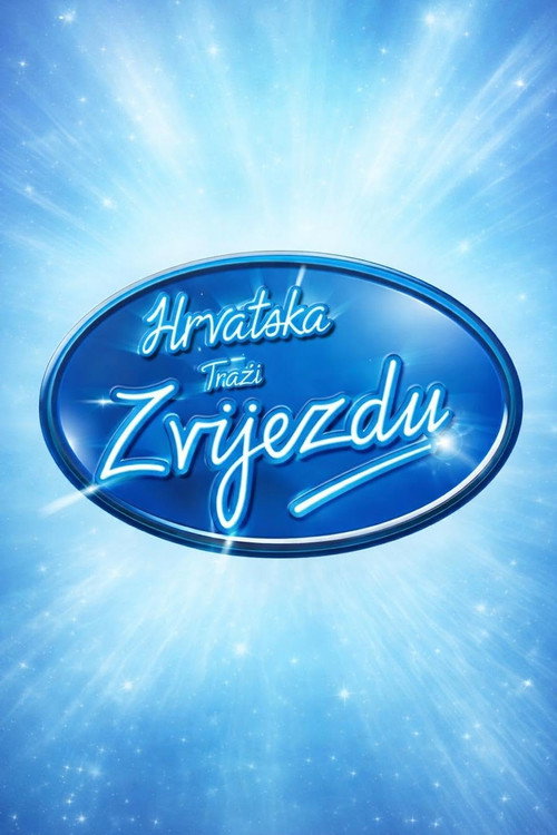 Star Search Croatia (2009) TV show poster