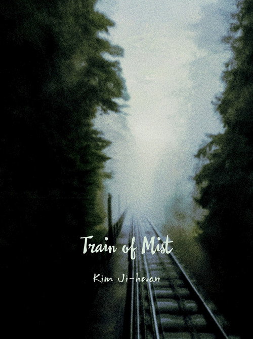 Train of Mist (2026) movie poster