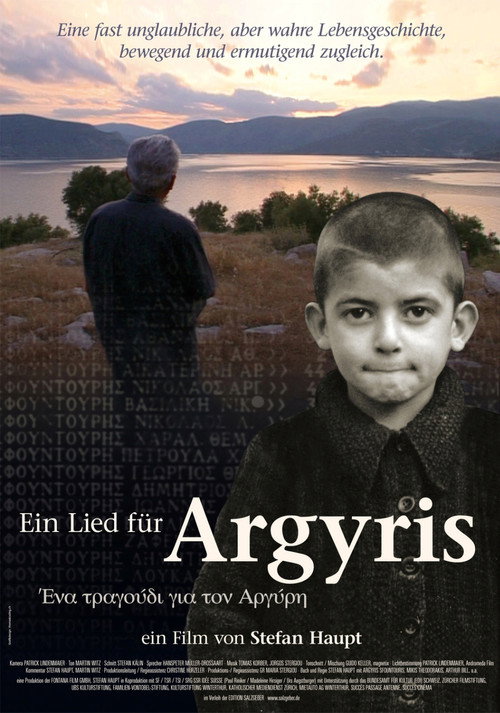 Ein Lied für Argyris (2006) movie poster