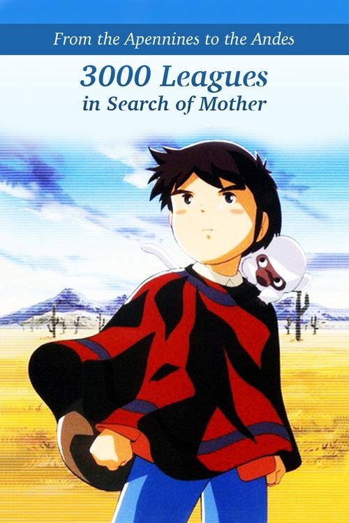 3000 Leagues in Search of Mother (1976) TV show poster
