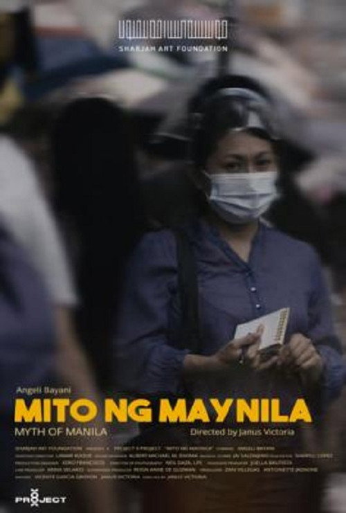 The Myth of Manila (2021) movie poster