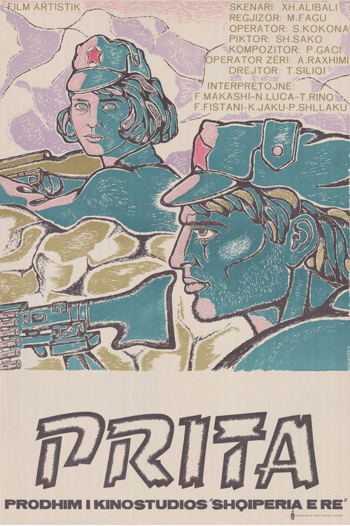 The Ambush (1968) movie poster