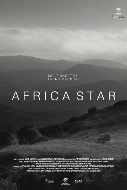 Africa Star (2024) movie poster