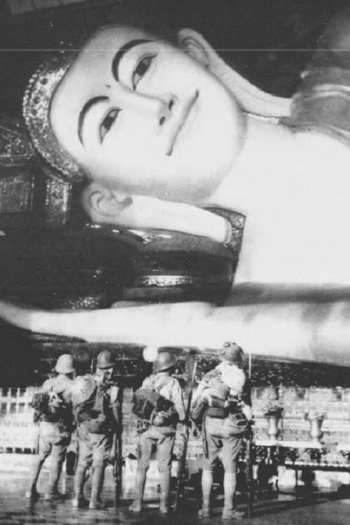 Burma War Record (1942) movie poster