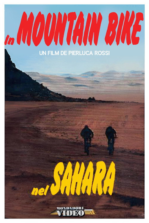 Along the Smugglers' Trail (1990) movie poster