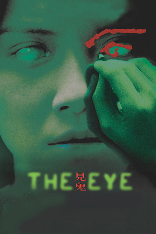 The Eye (2002) movie poster