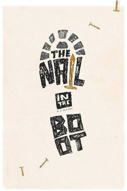 The Nail in the Boot (1931) movie poster