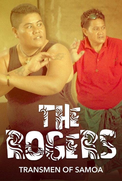 The Rogers (2020) movie poster
