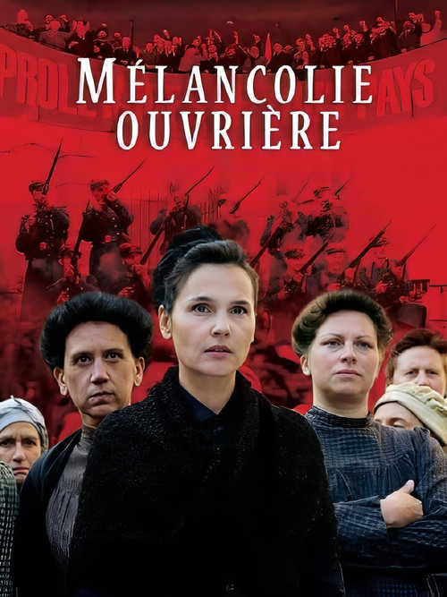 Through the Mill (2018) movie poster