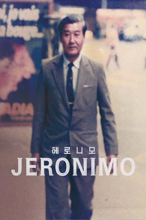 Jeronimo (2019) movie poster