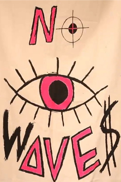 NO WAVES (2019) movie poster