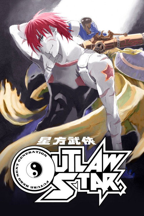 Outlaw Star (1998) TV show poster