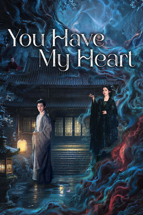 You Have My Heart (2026) TV show poster