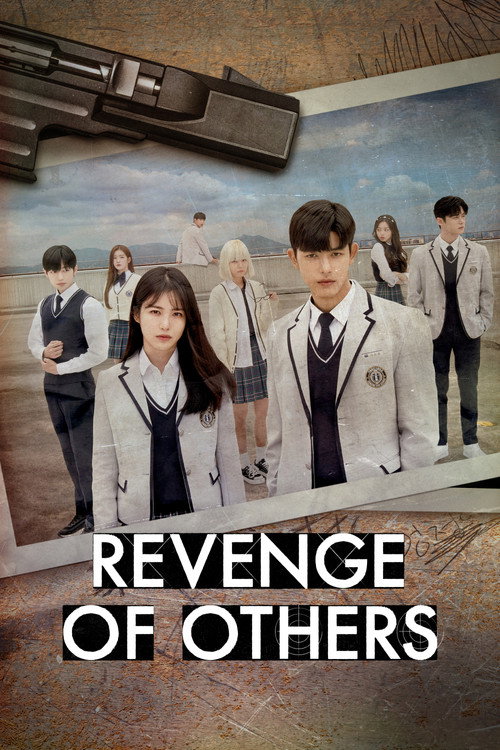 Revenge of Others (2022) TV show poster